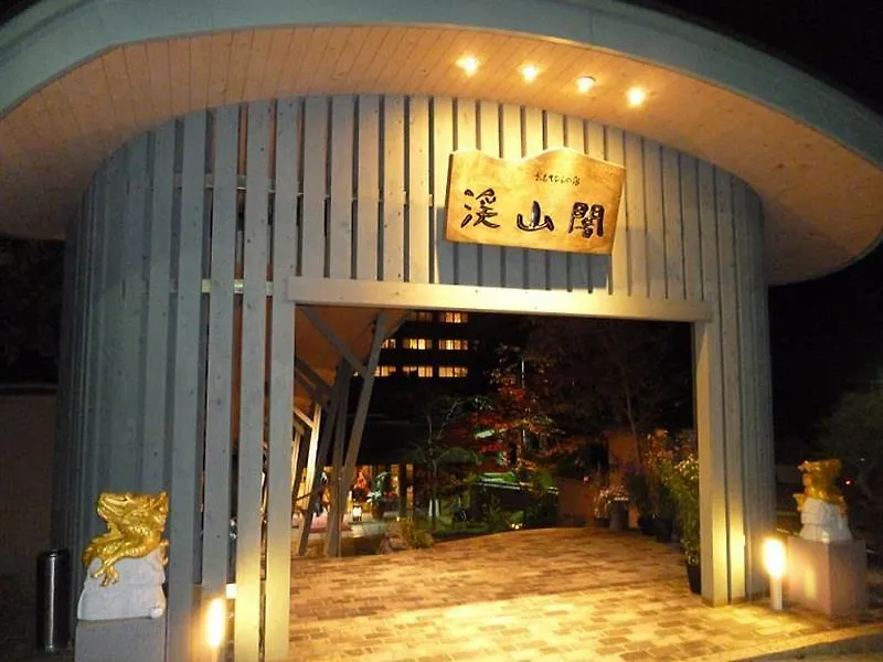 Keizankaku Hotel Kameoka