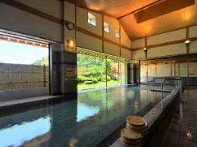 Keizankaku Hotel Kameoka 3*,